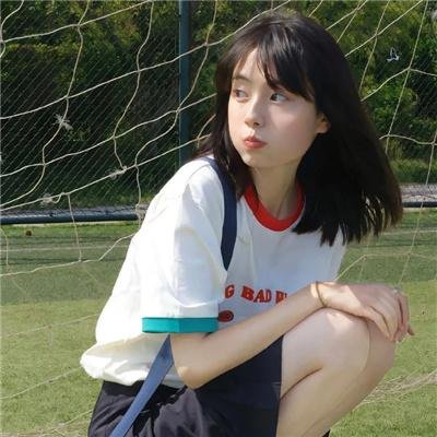 最后一息