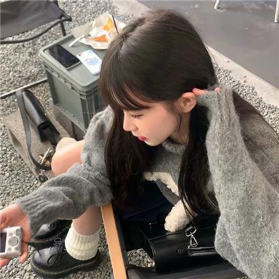 通行证